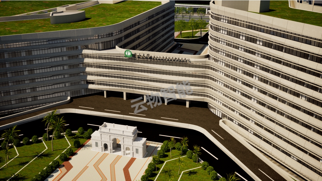 中山大學附屬仁濟醫(yī)院