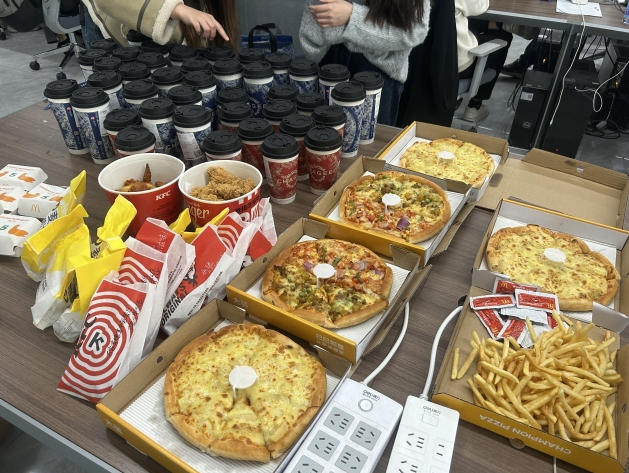 元宵佳節(jié)，科技公司的浪漫燈謎會(huì)——字節(jié)間的溫暖時(shí)光